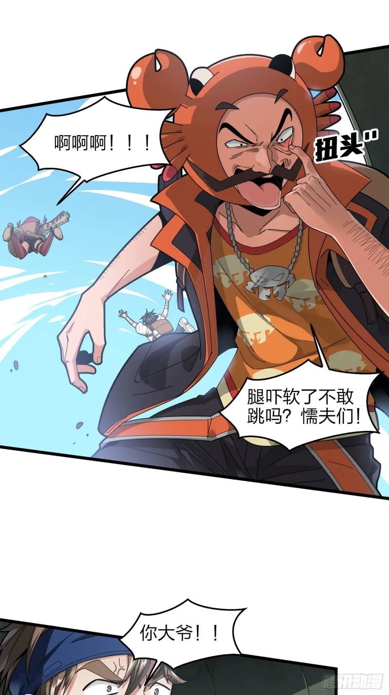 第84页
