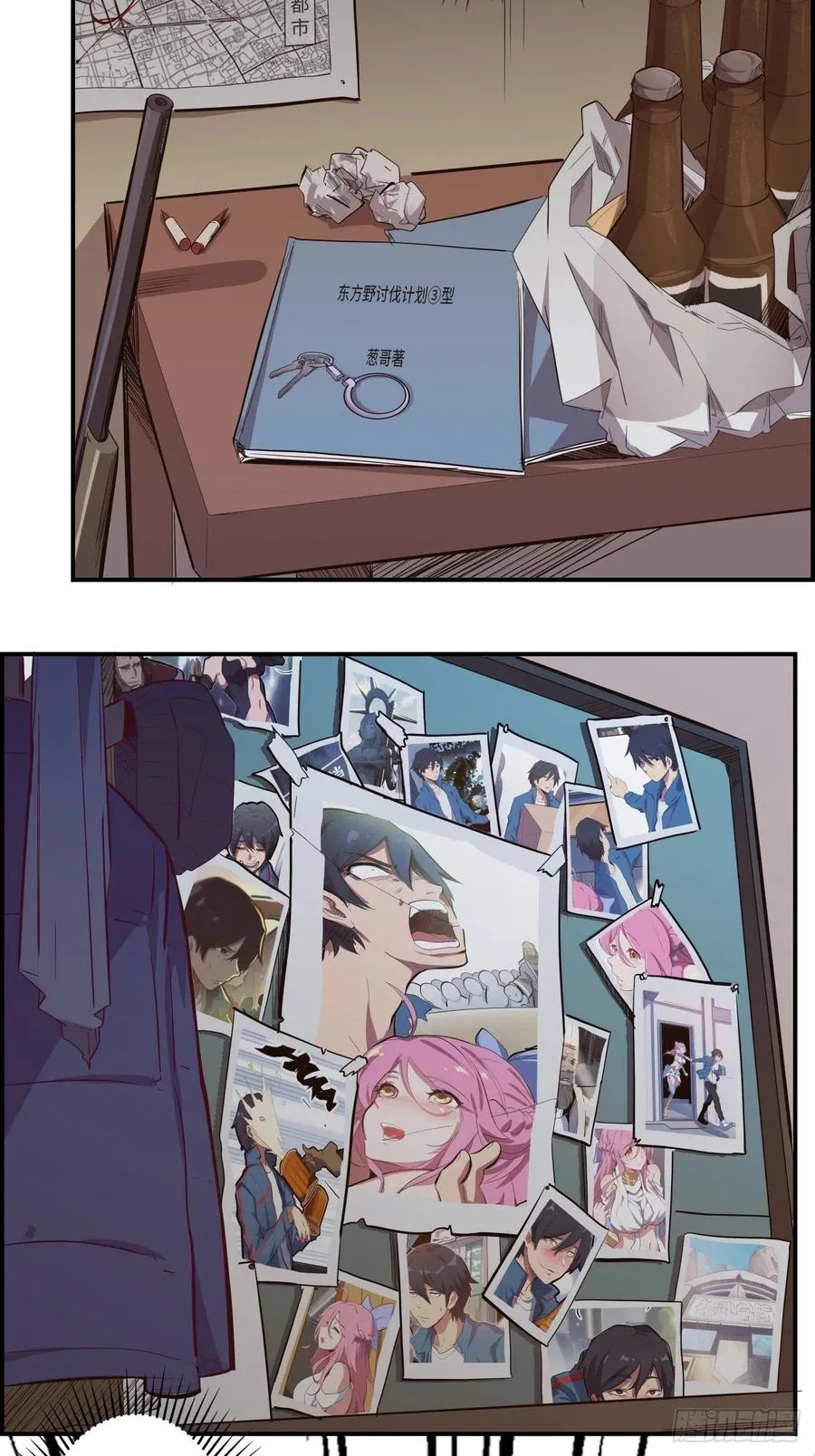 第18页