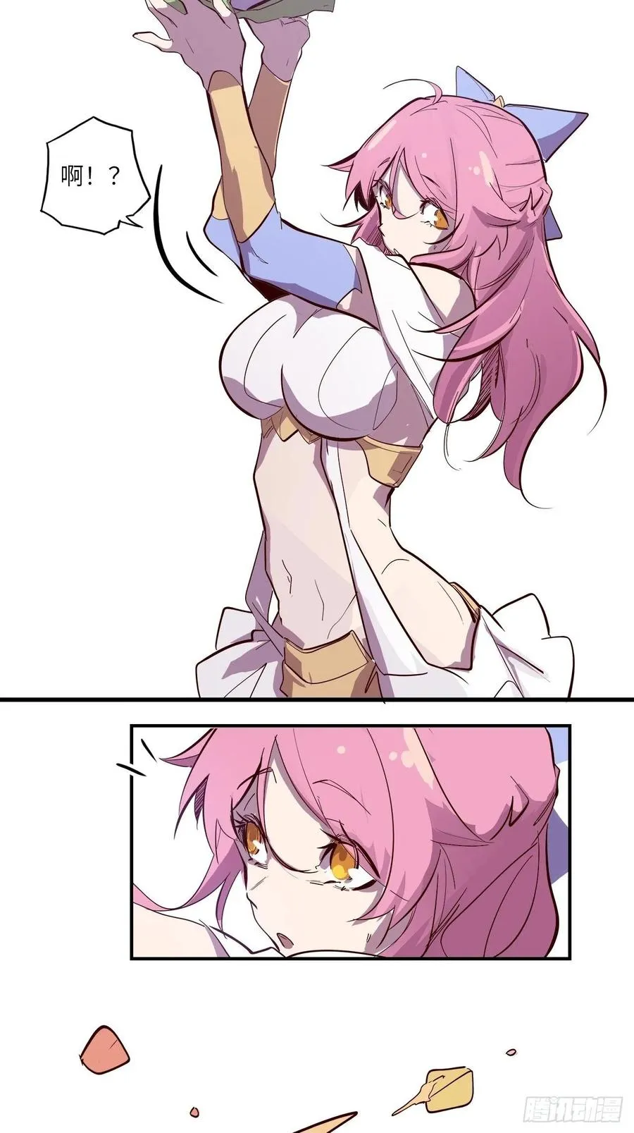 第44页