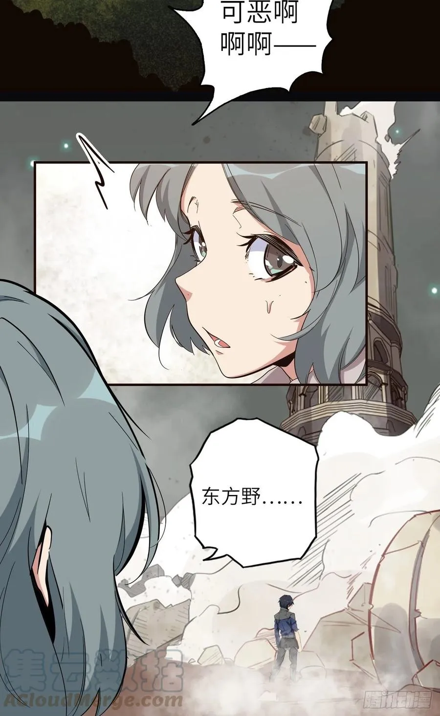 第58页