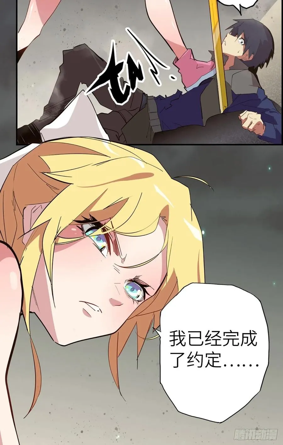 第32页
