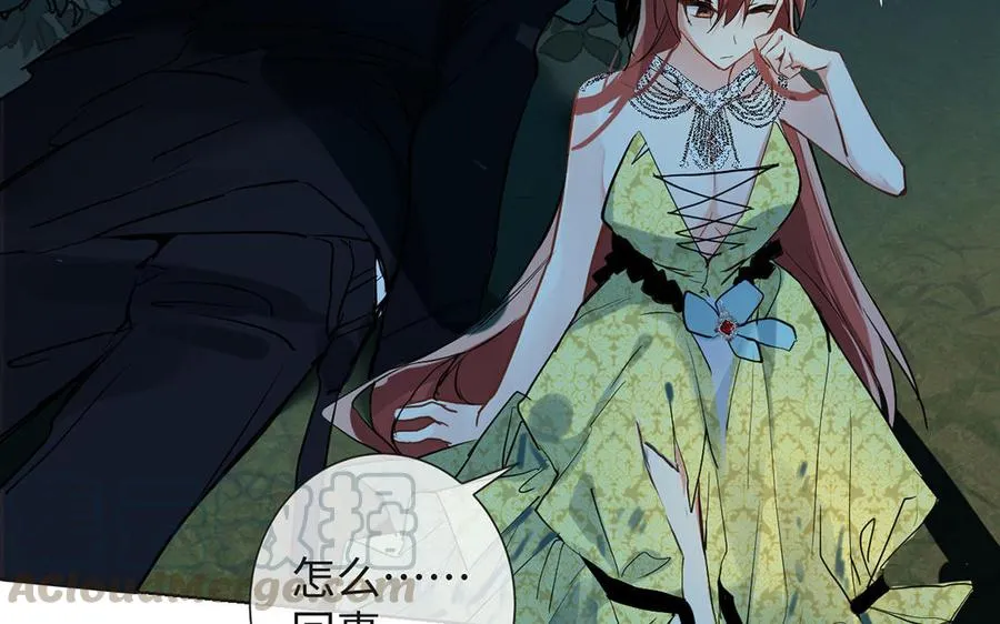 第117页