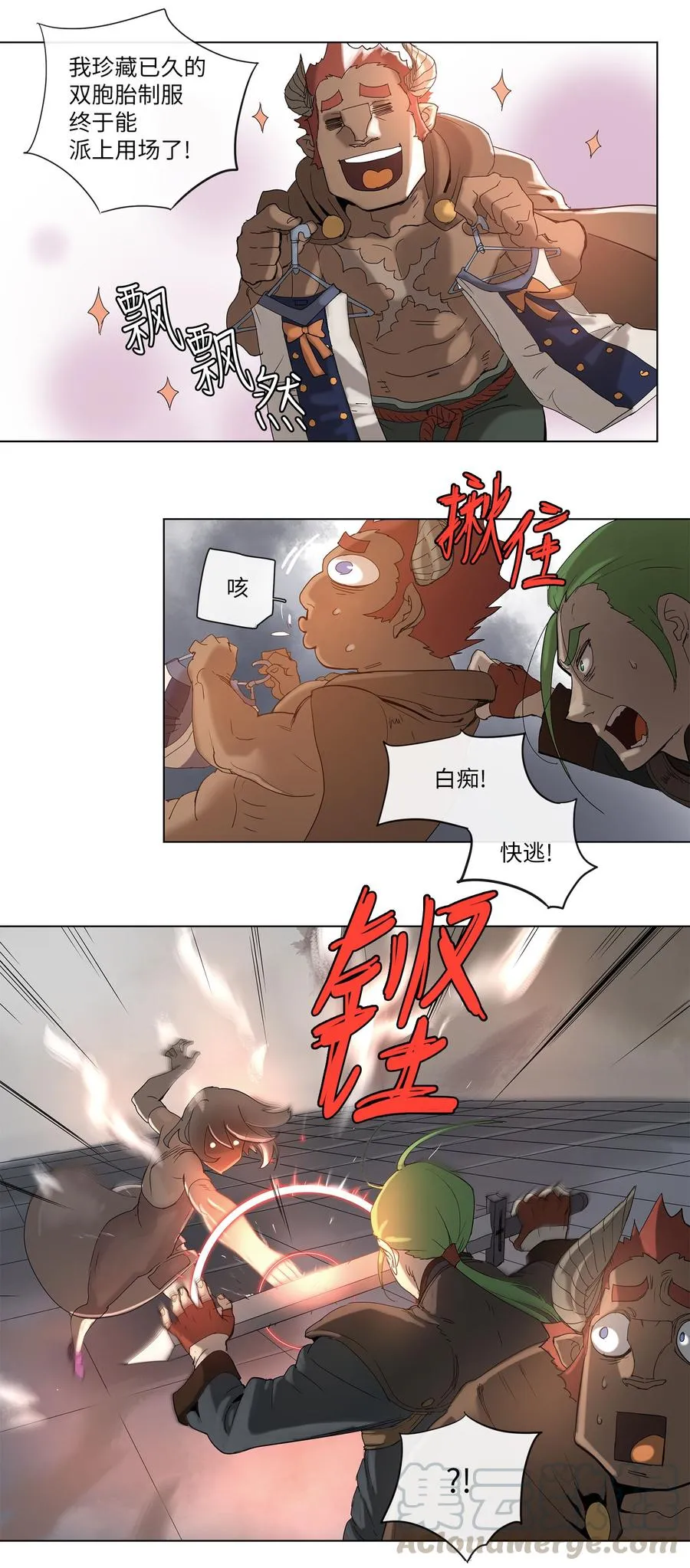第31页