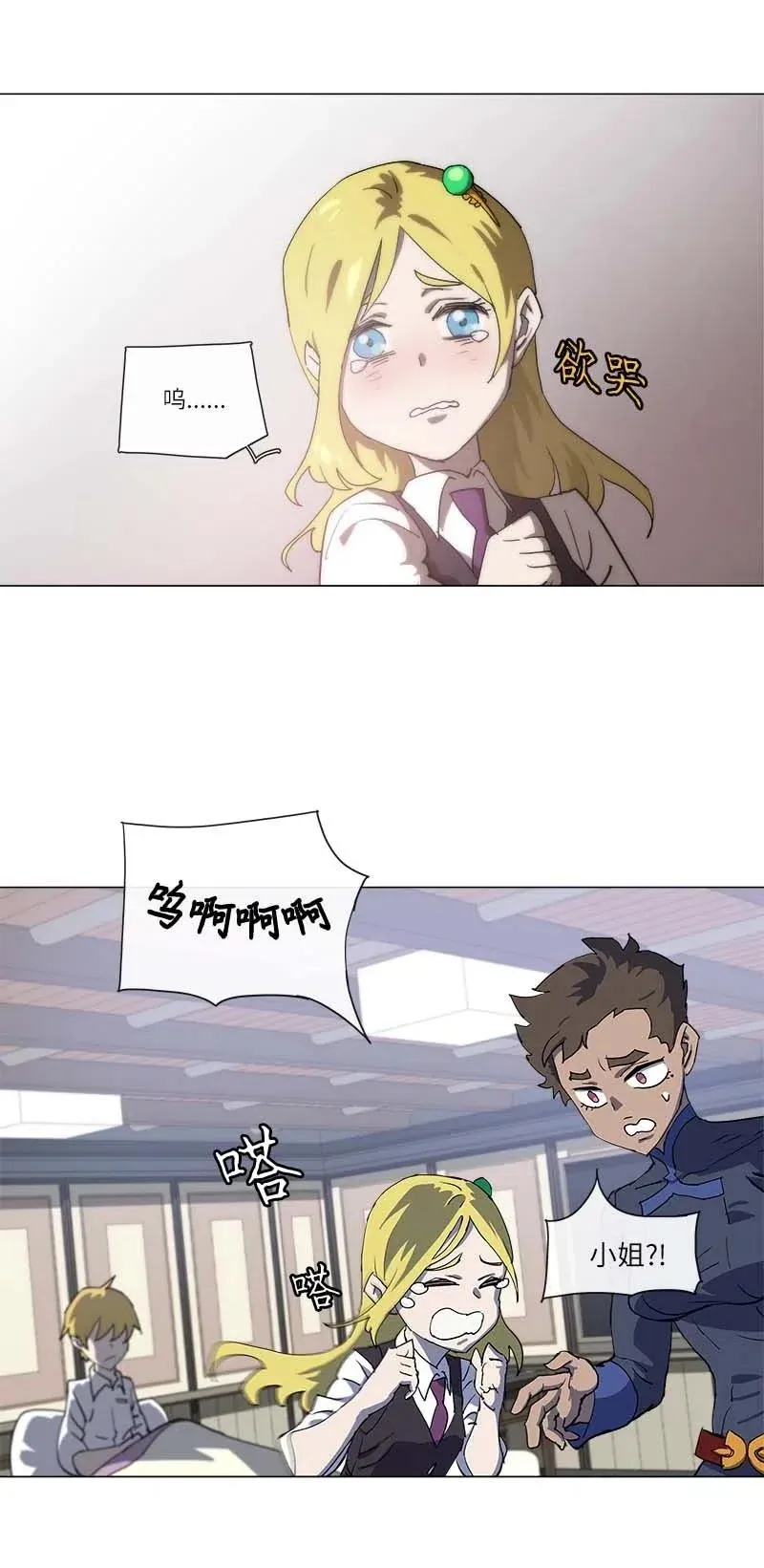 第35页
