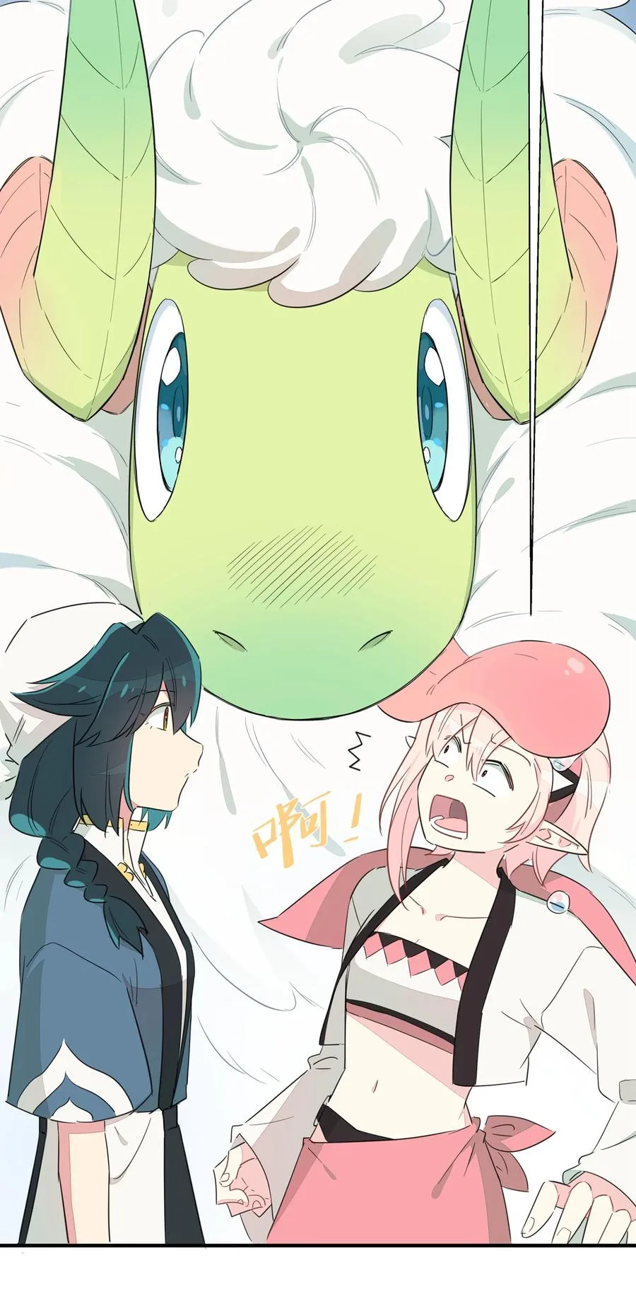 第34页