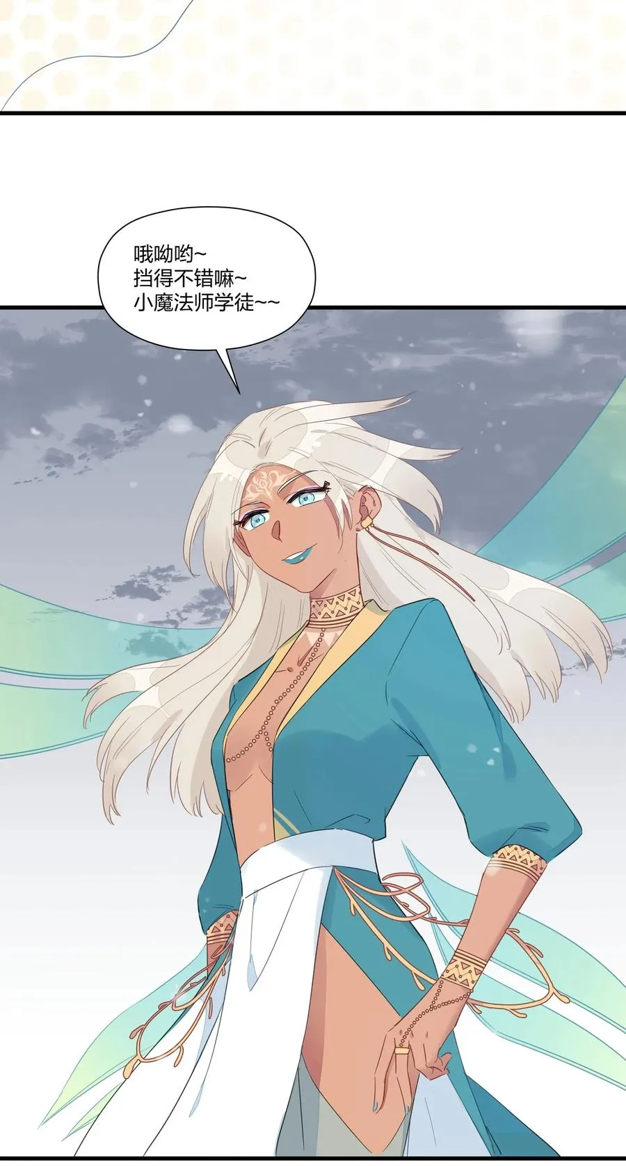 第38页