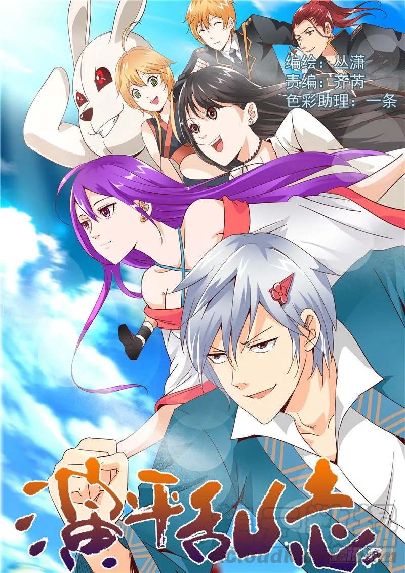 第1页