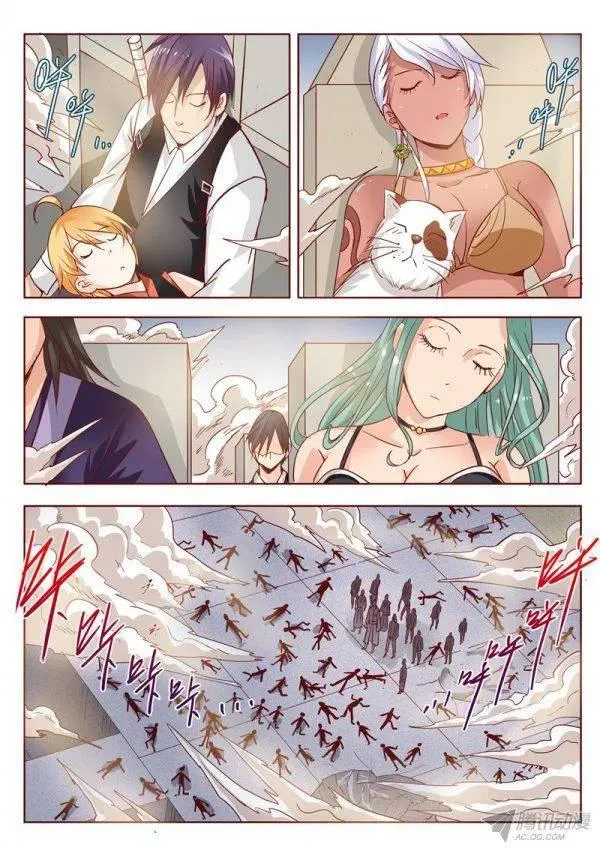 第5页