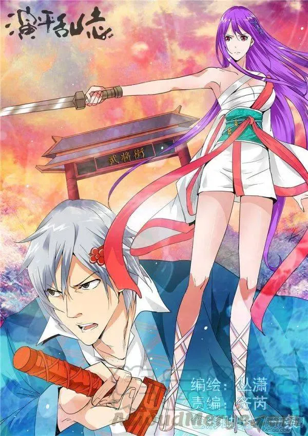 第11页