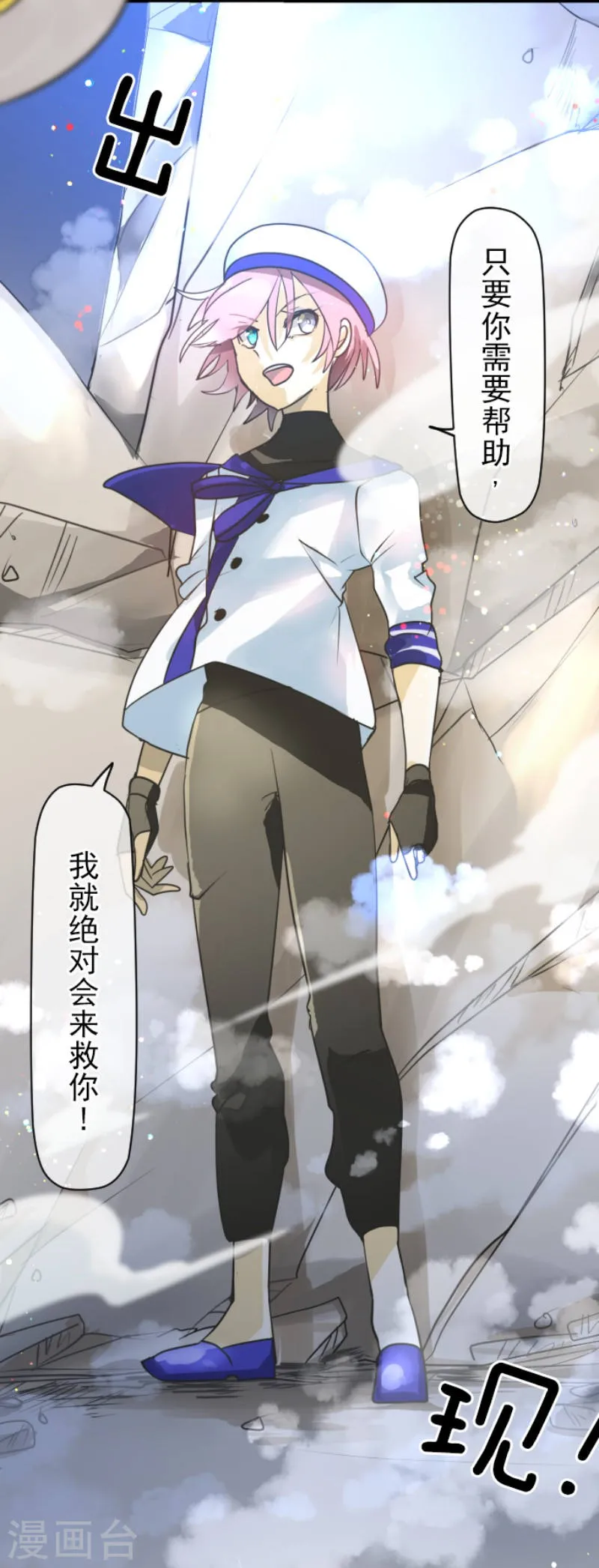 第48页