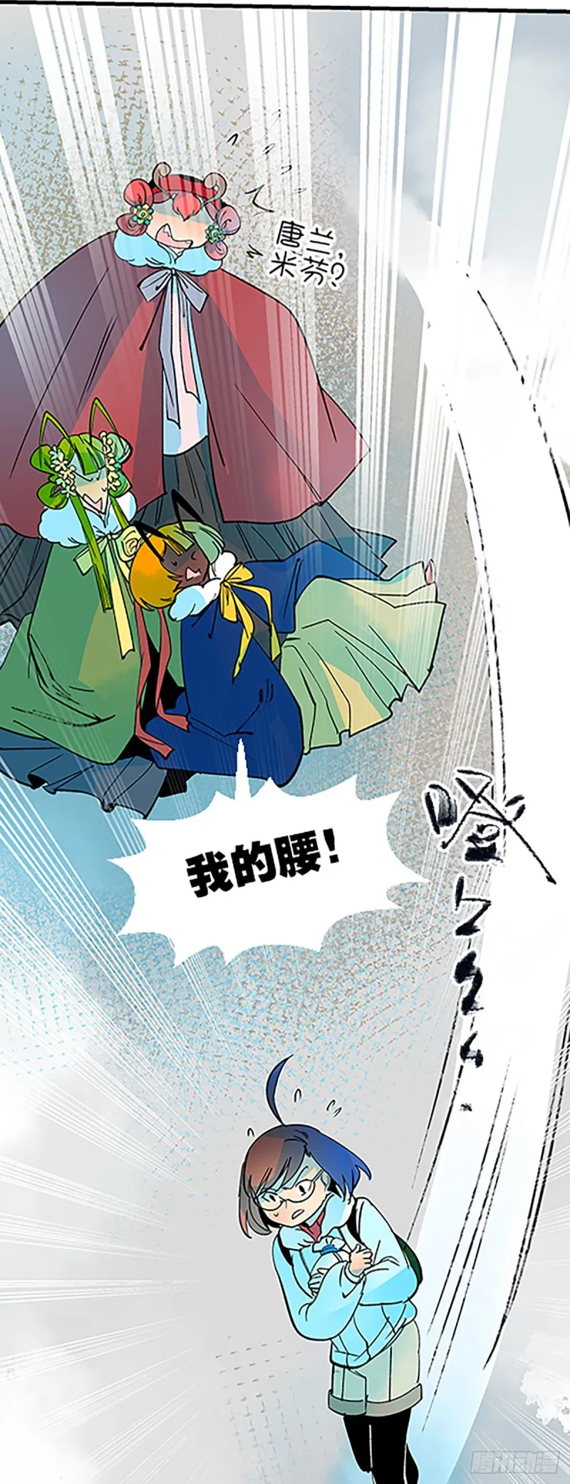 第117页