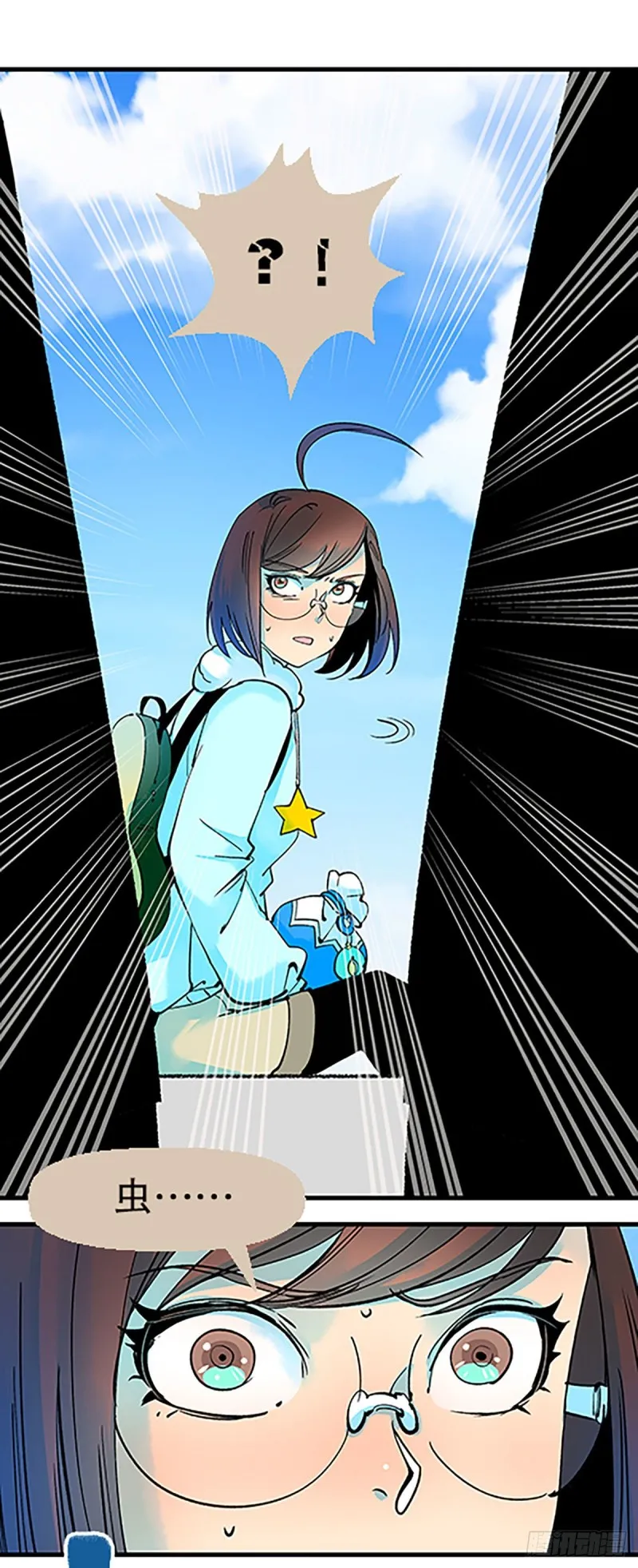 第99页
