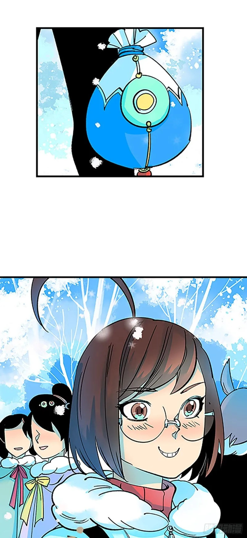 第87页