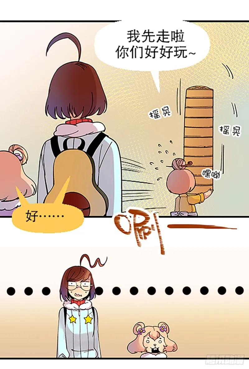 第47页