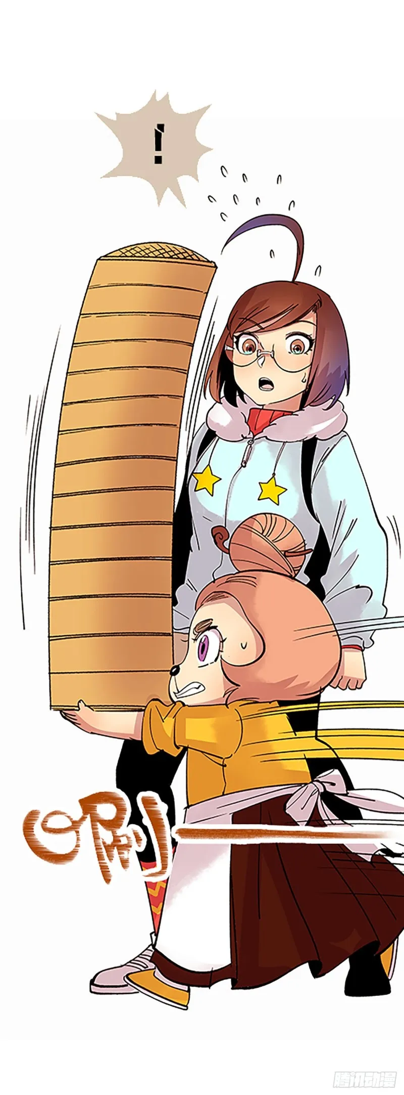 第42页