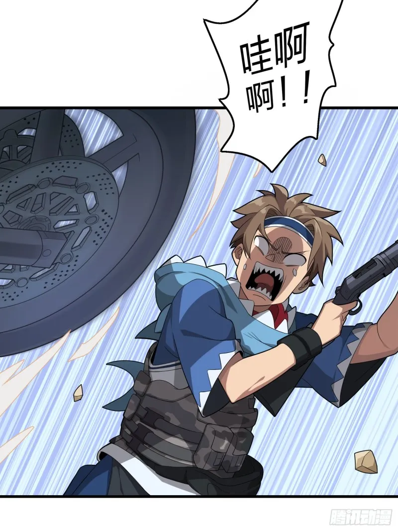 第86页