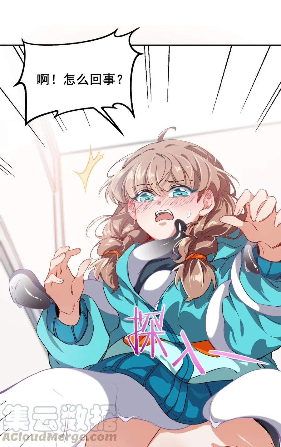 第45页