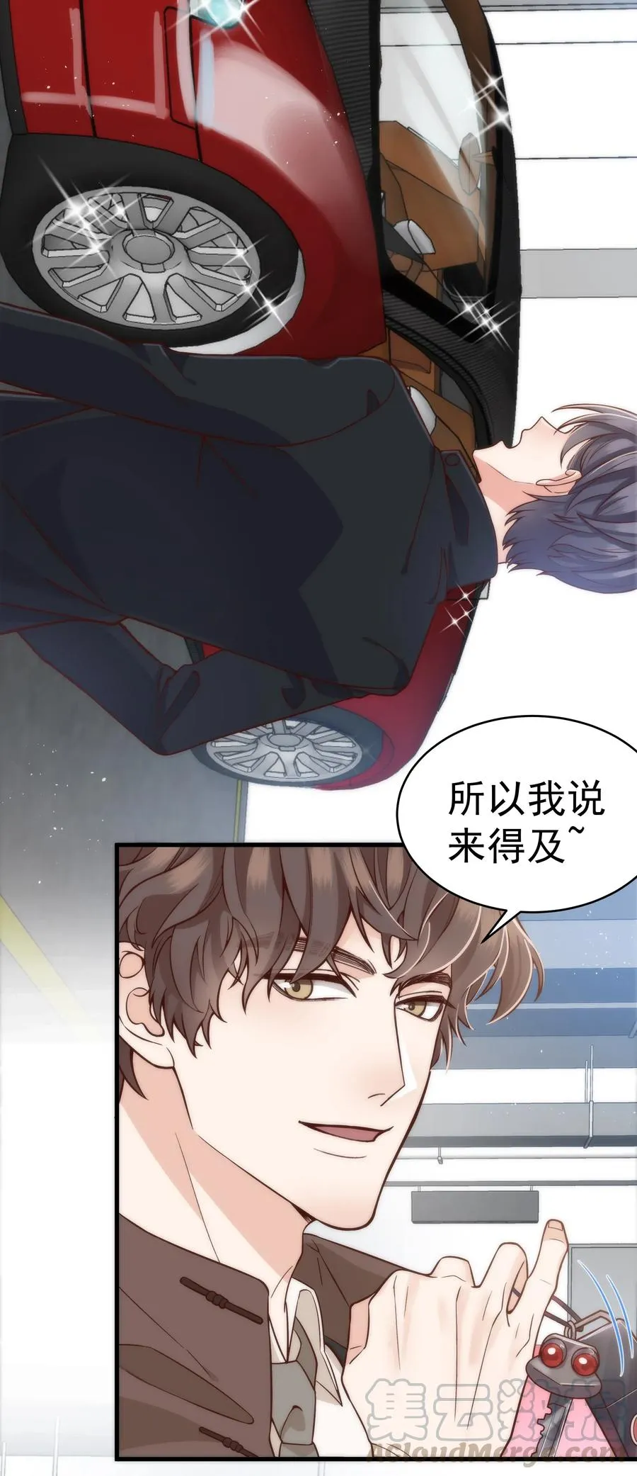 第31页