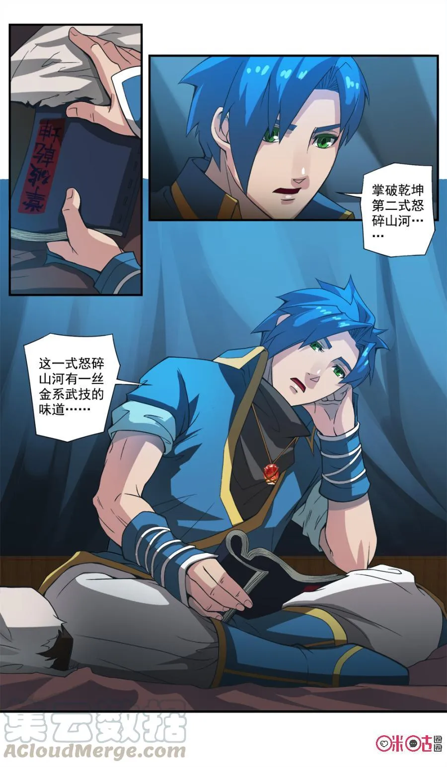 第5页
