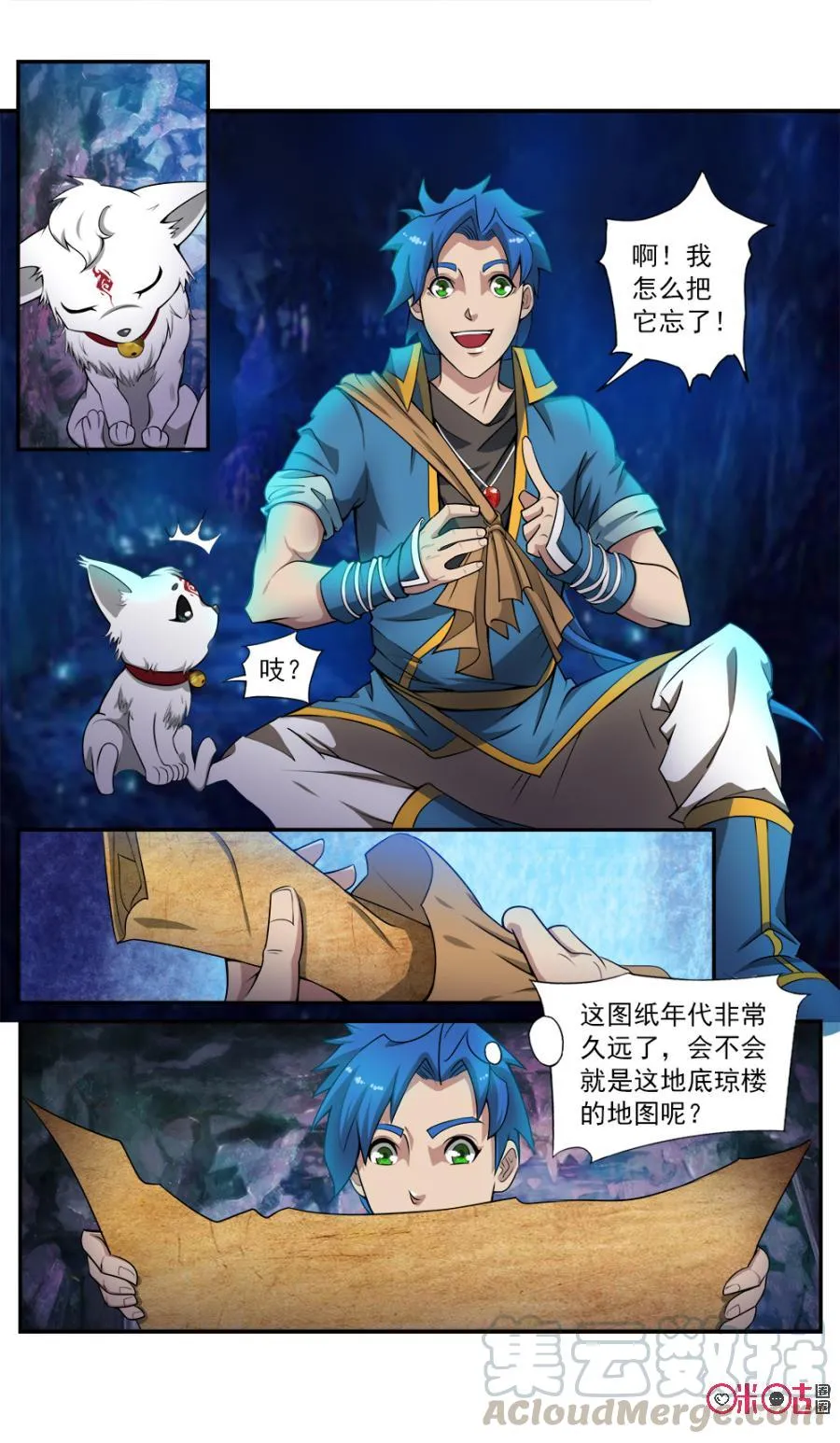 第9页