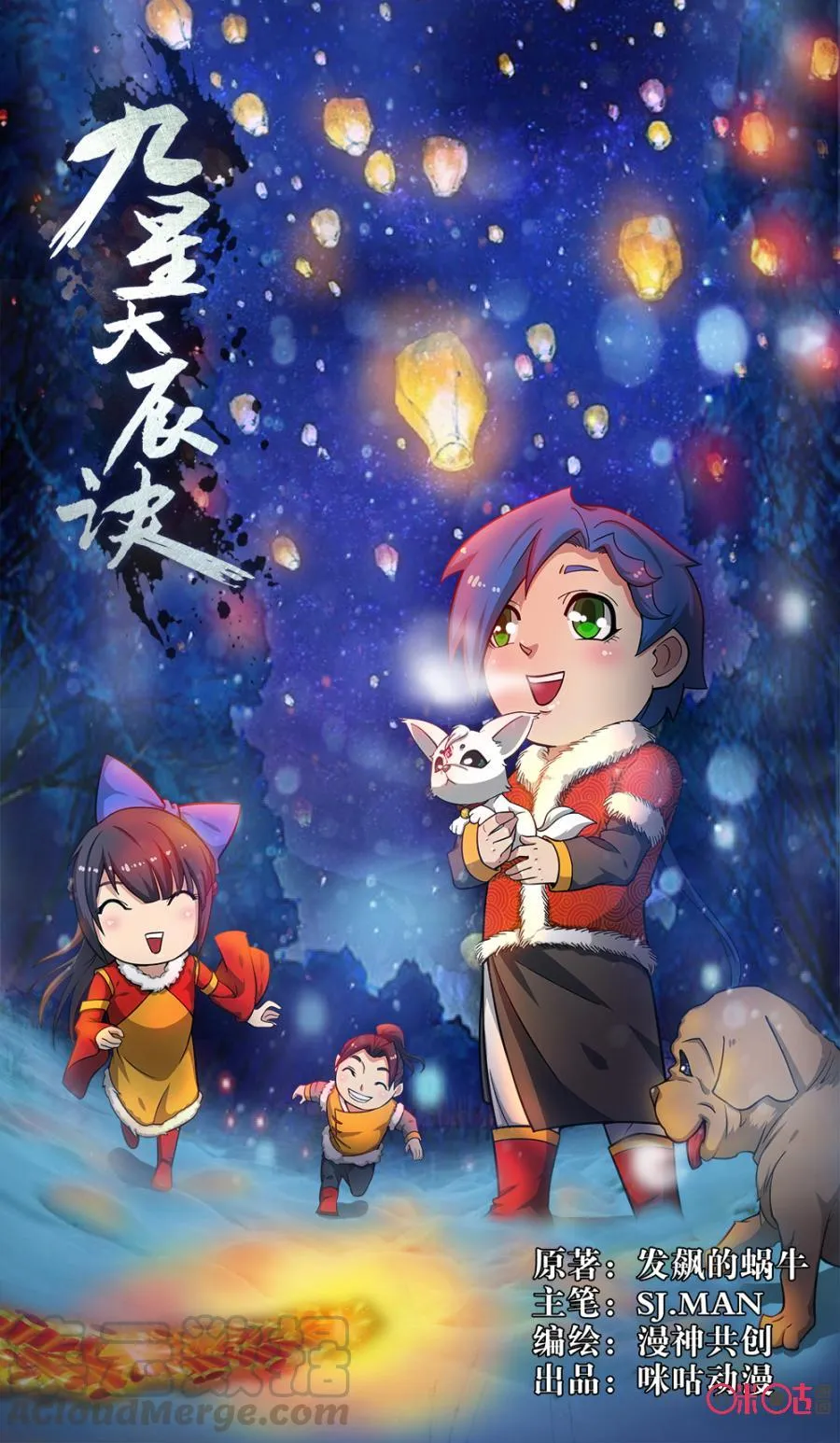 第1页