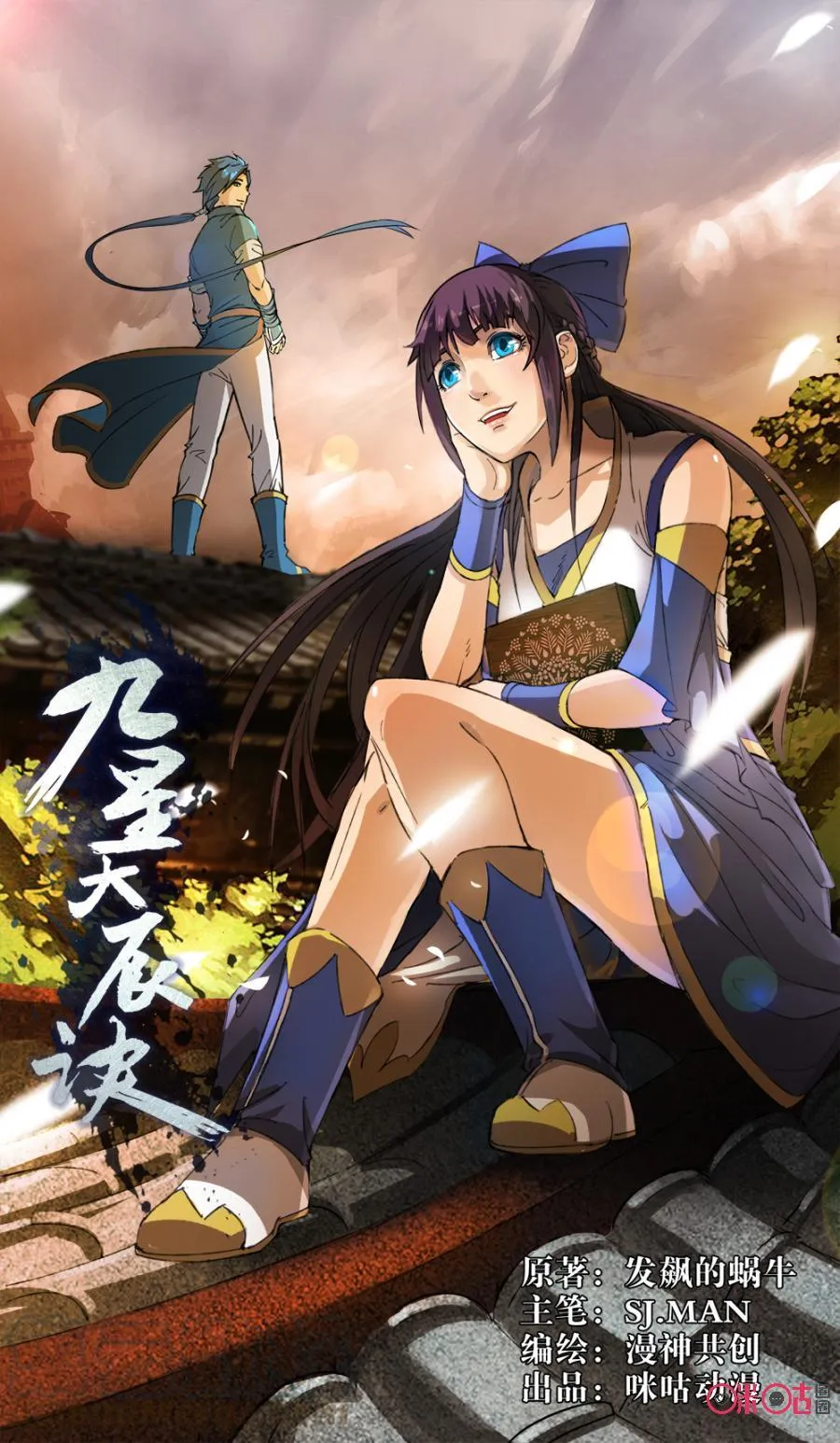 第1页