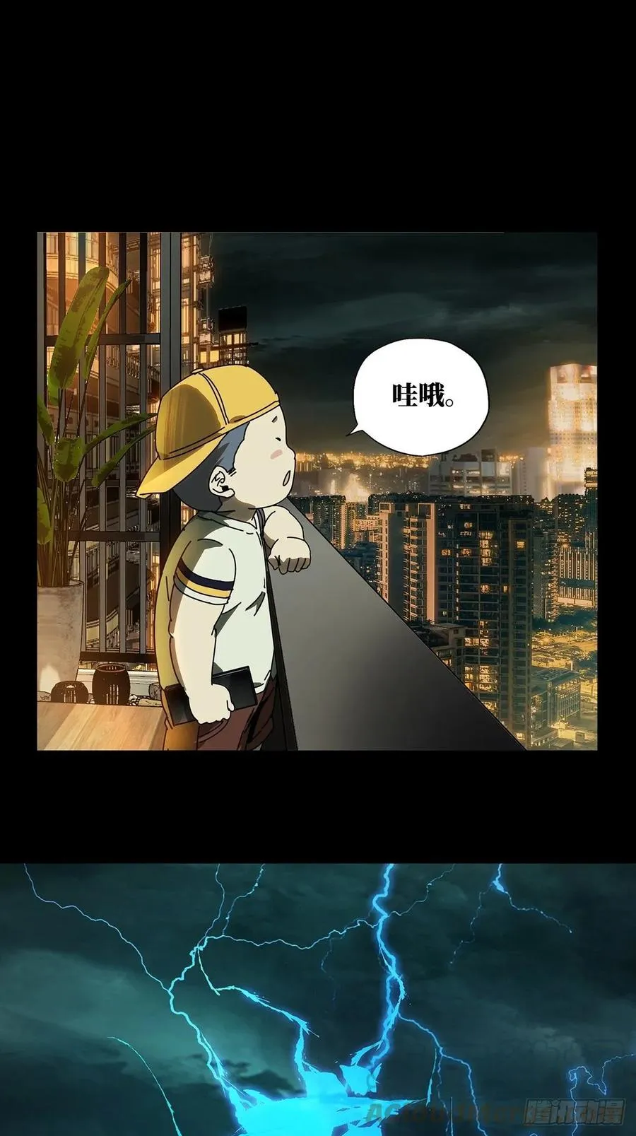 第40页