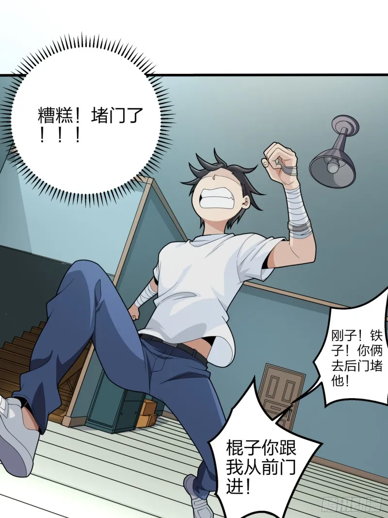 第124页
