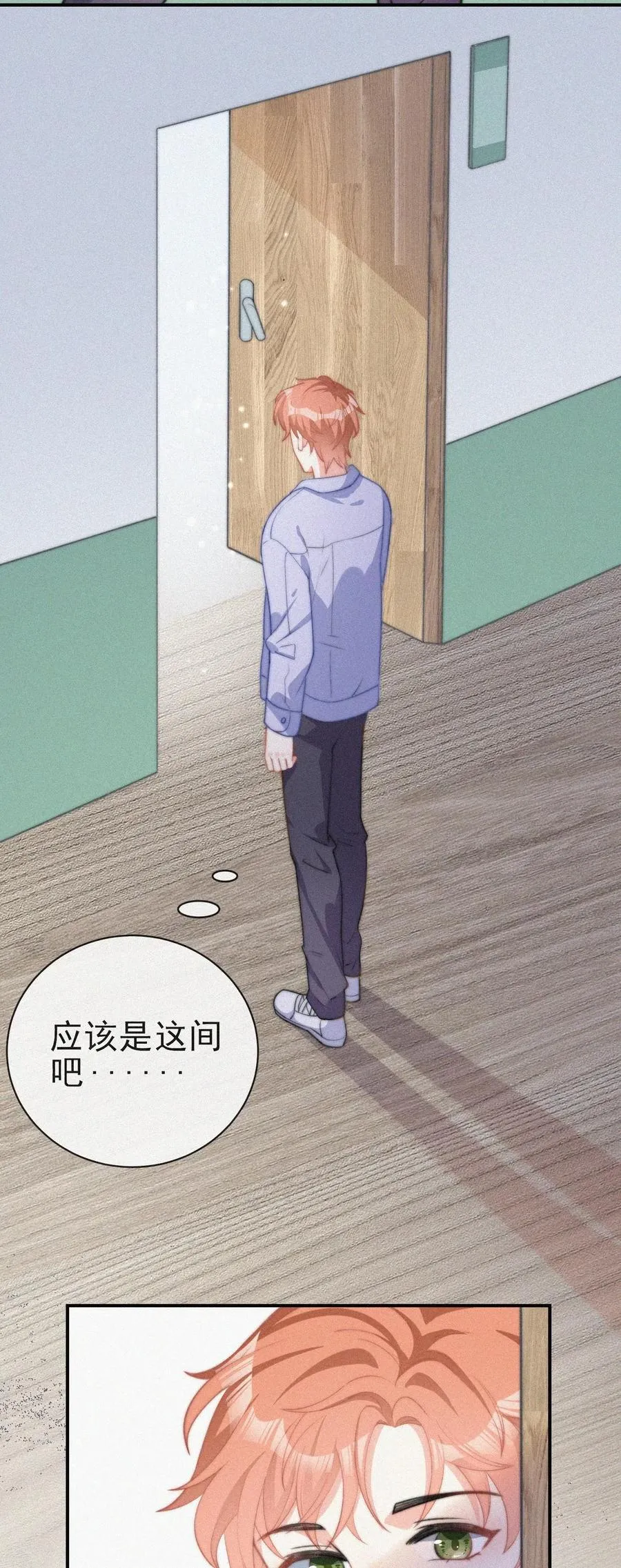 第54页