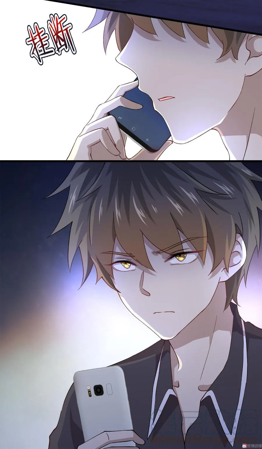 第43页
