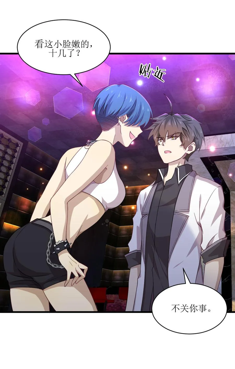 第26页