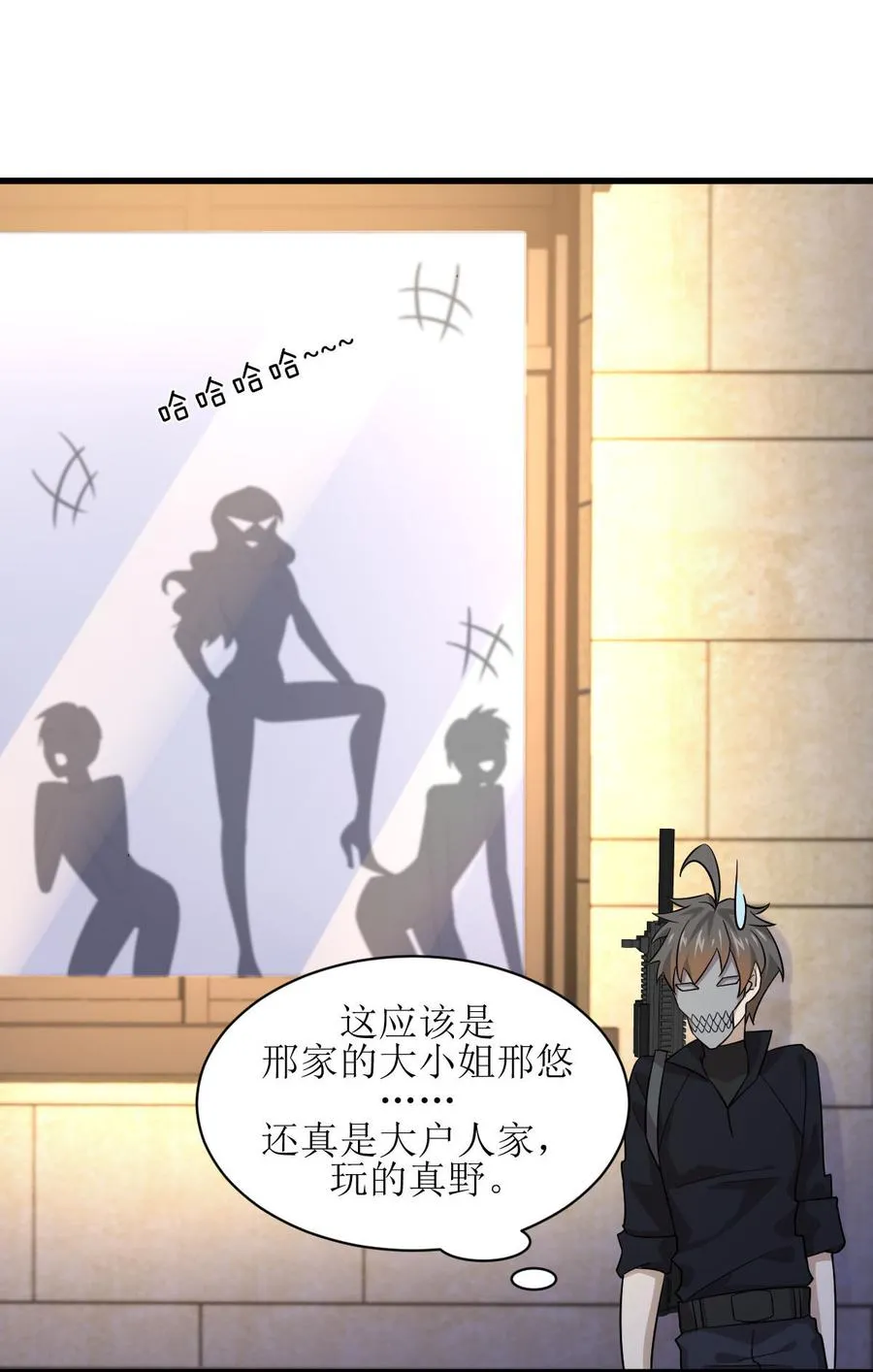 第42页