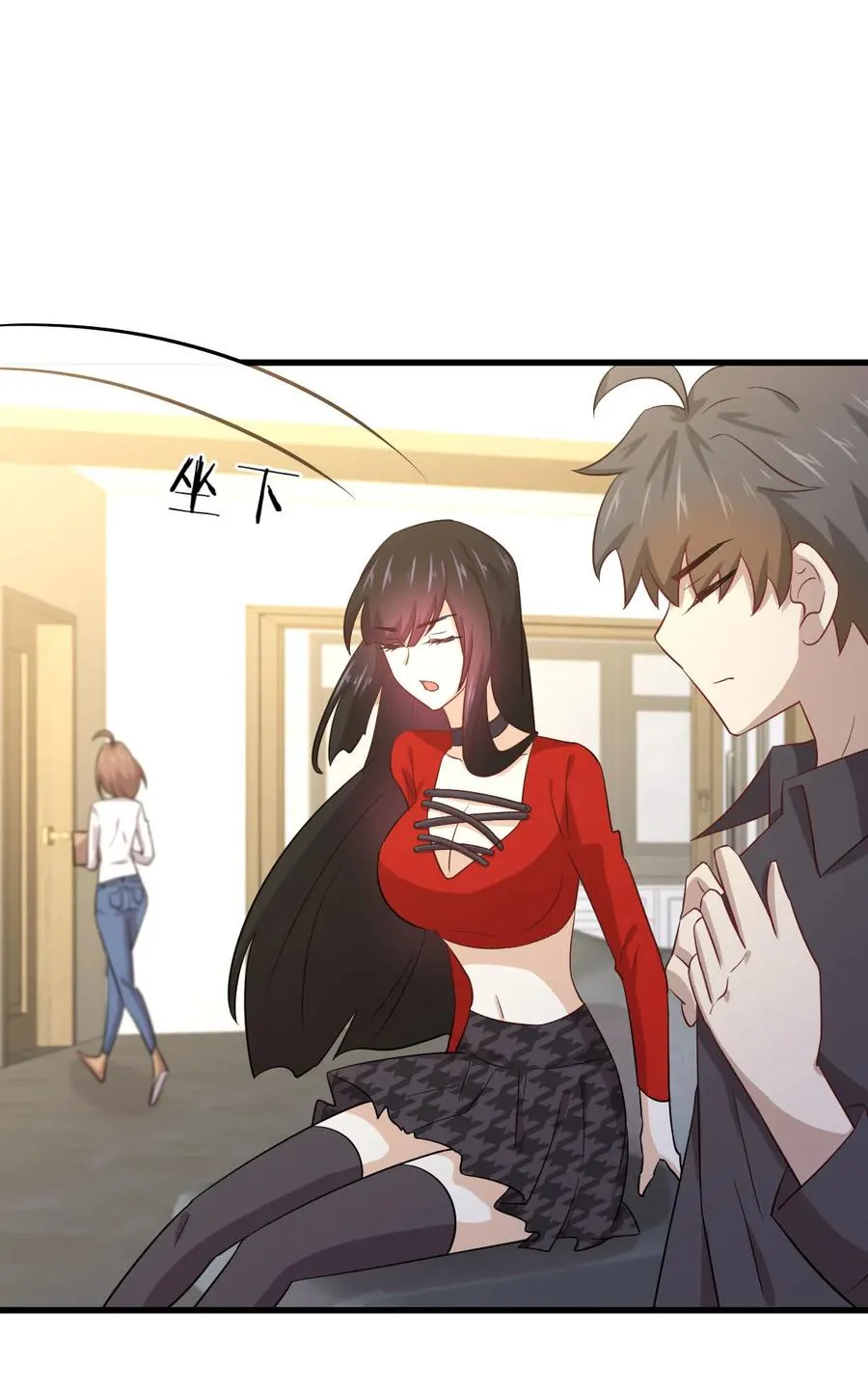 第27页