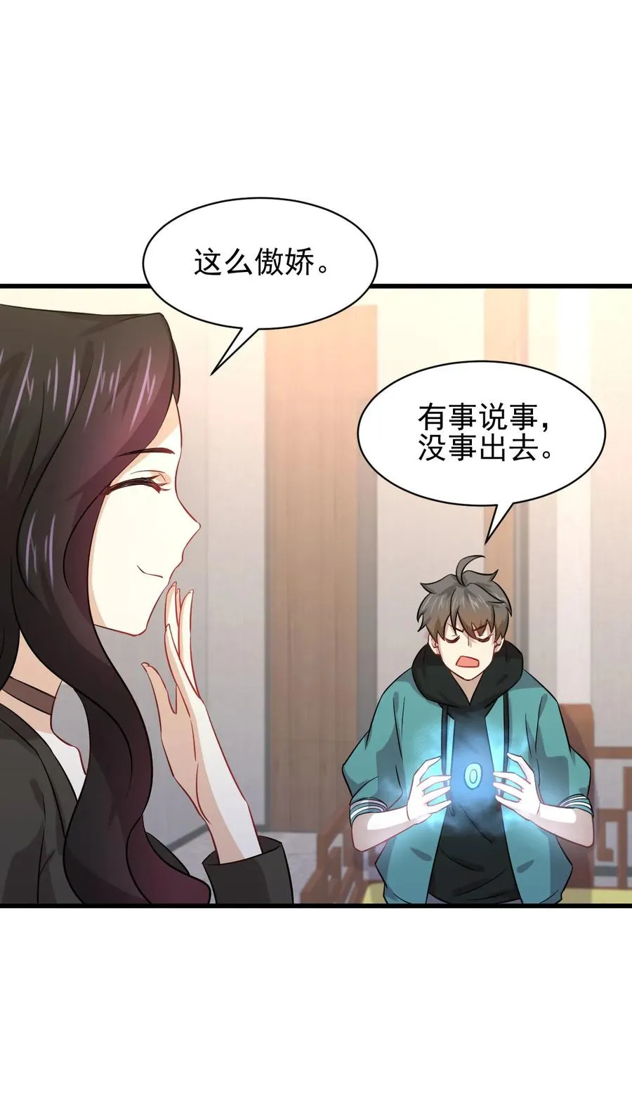第35页