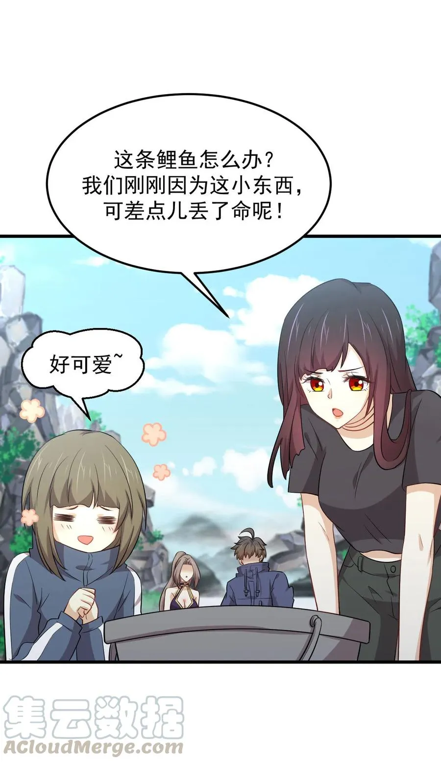 第37页