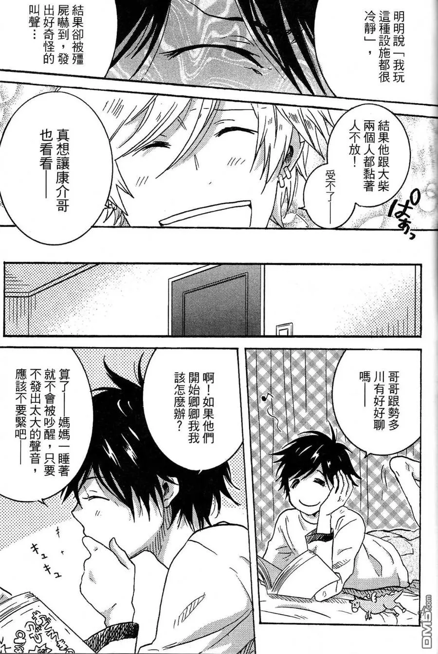 第153页