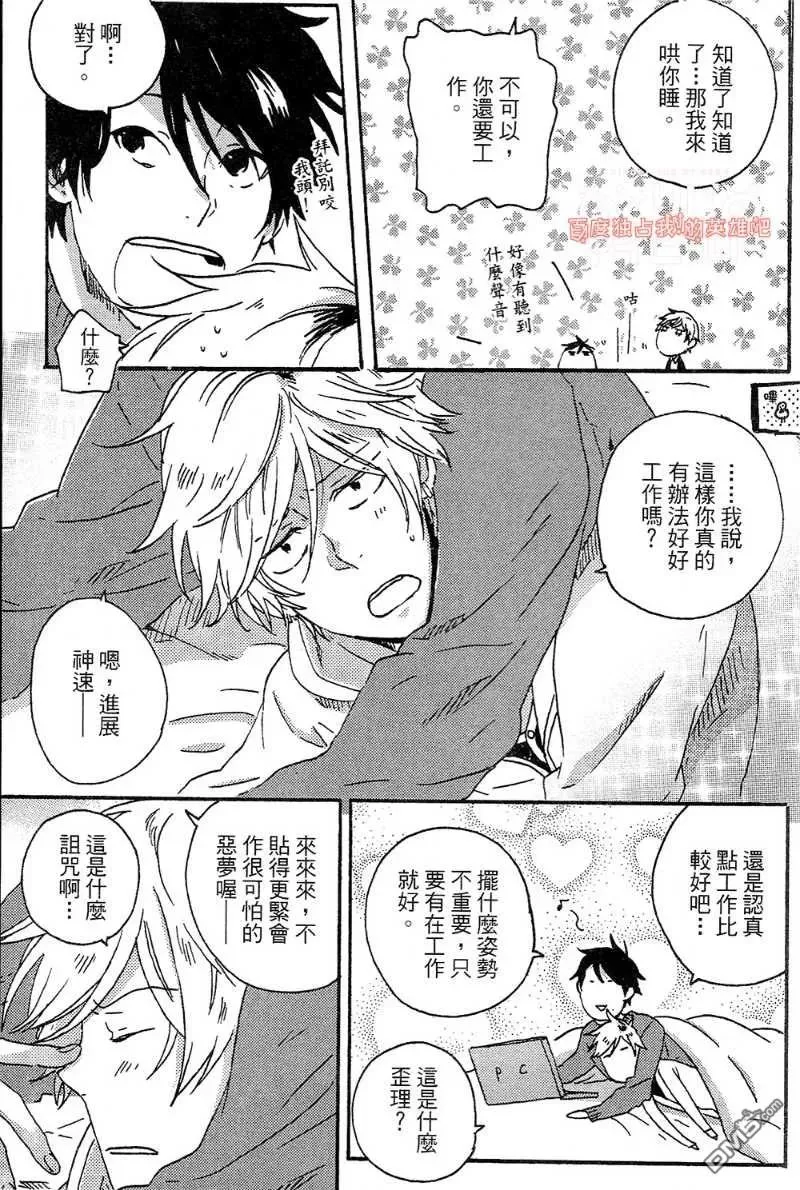 第137页