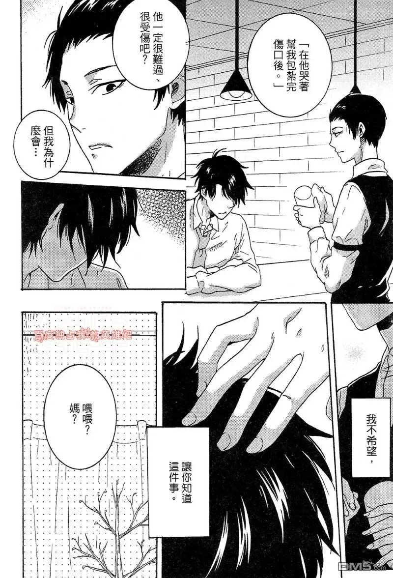 第118页