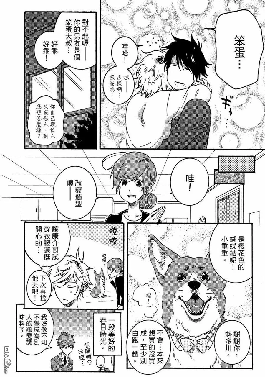 第151页
