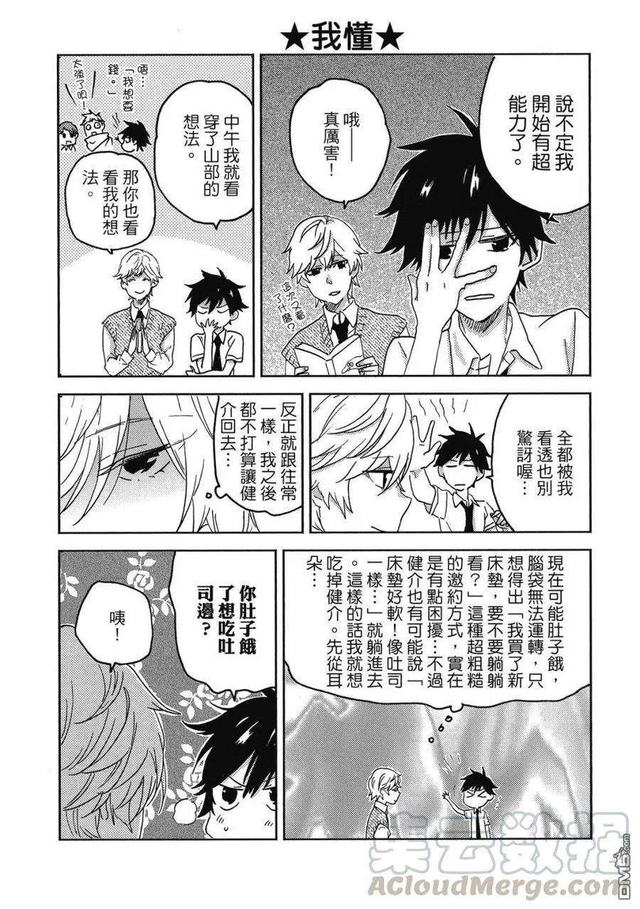 第157页