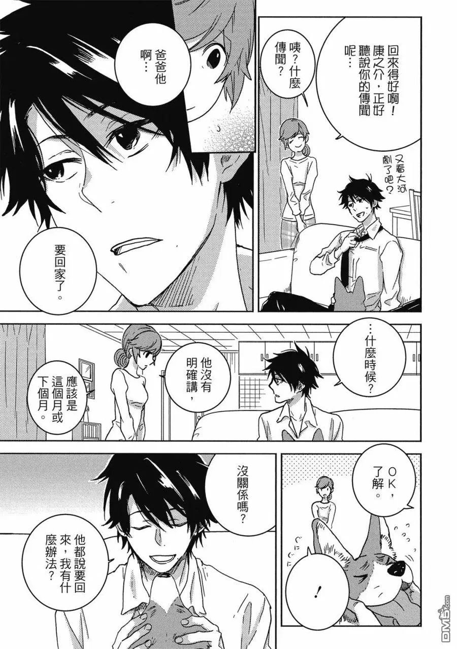 第106页