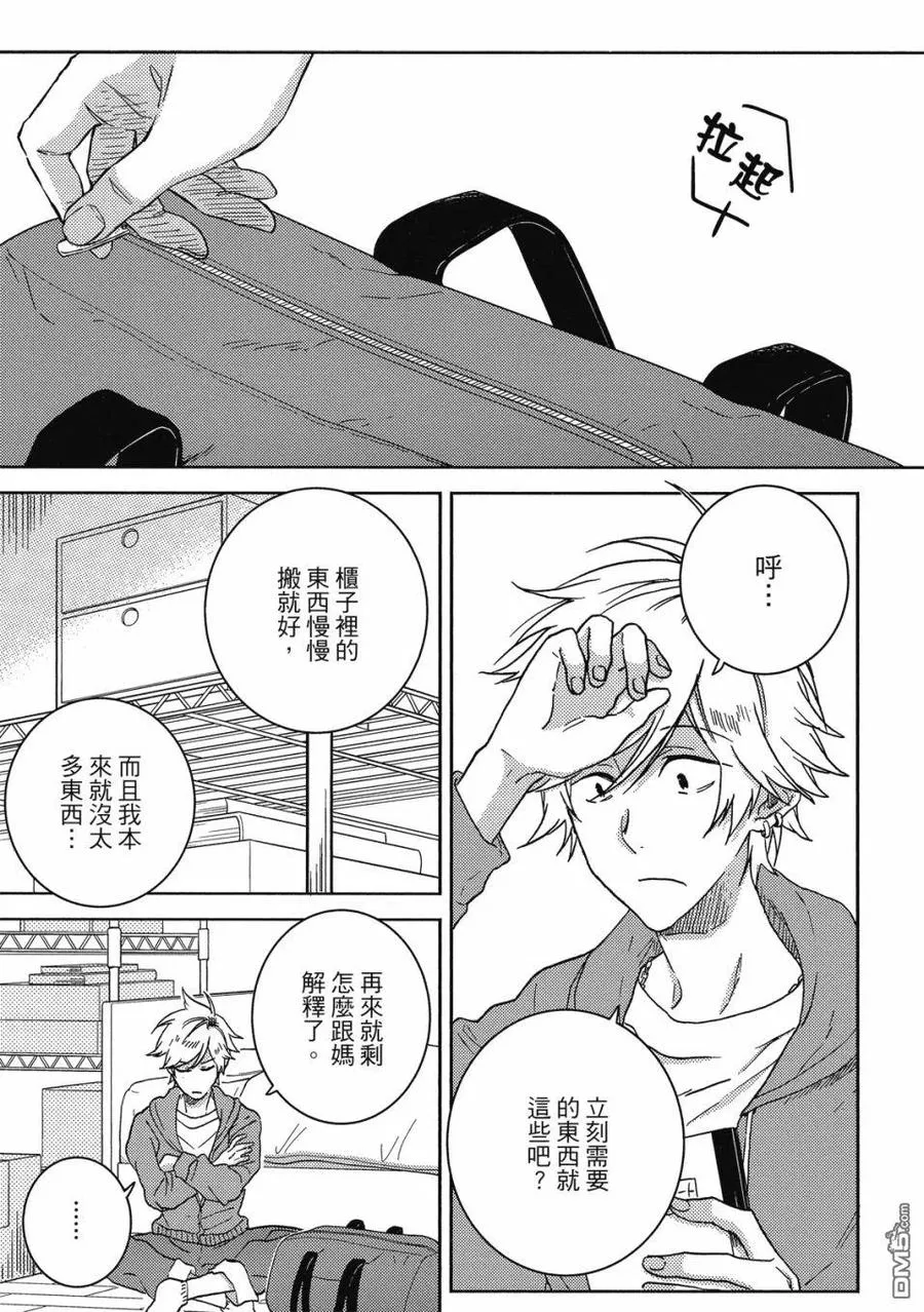 第100页