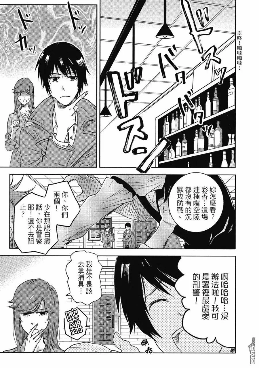 第58页