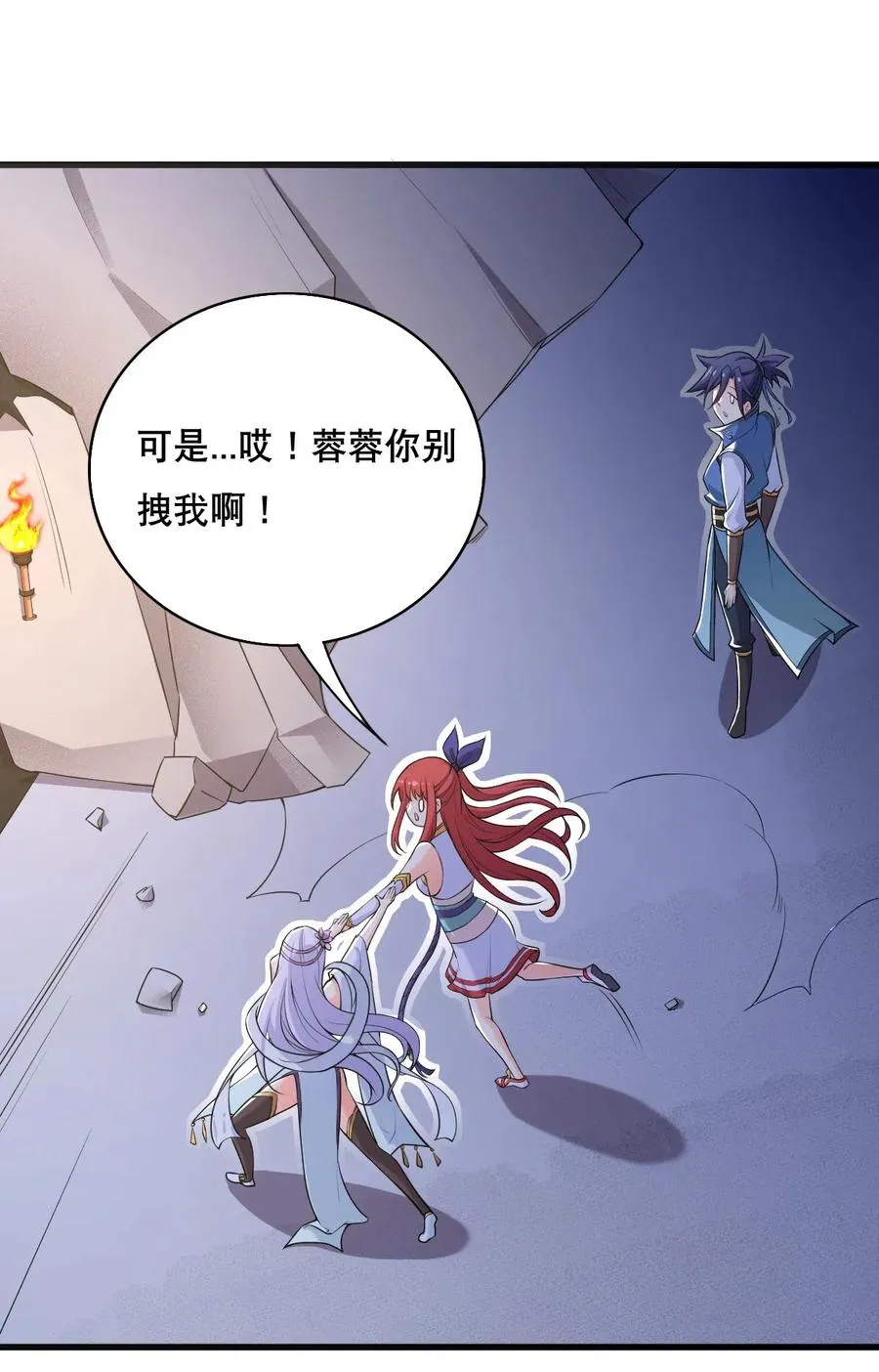 第48页