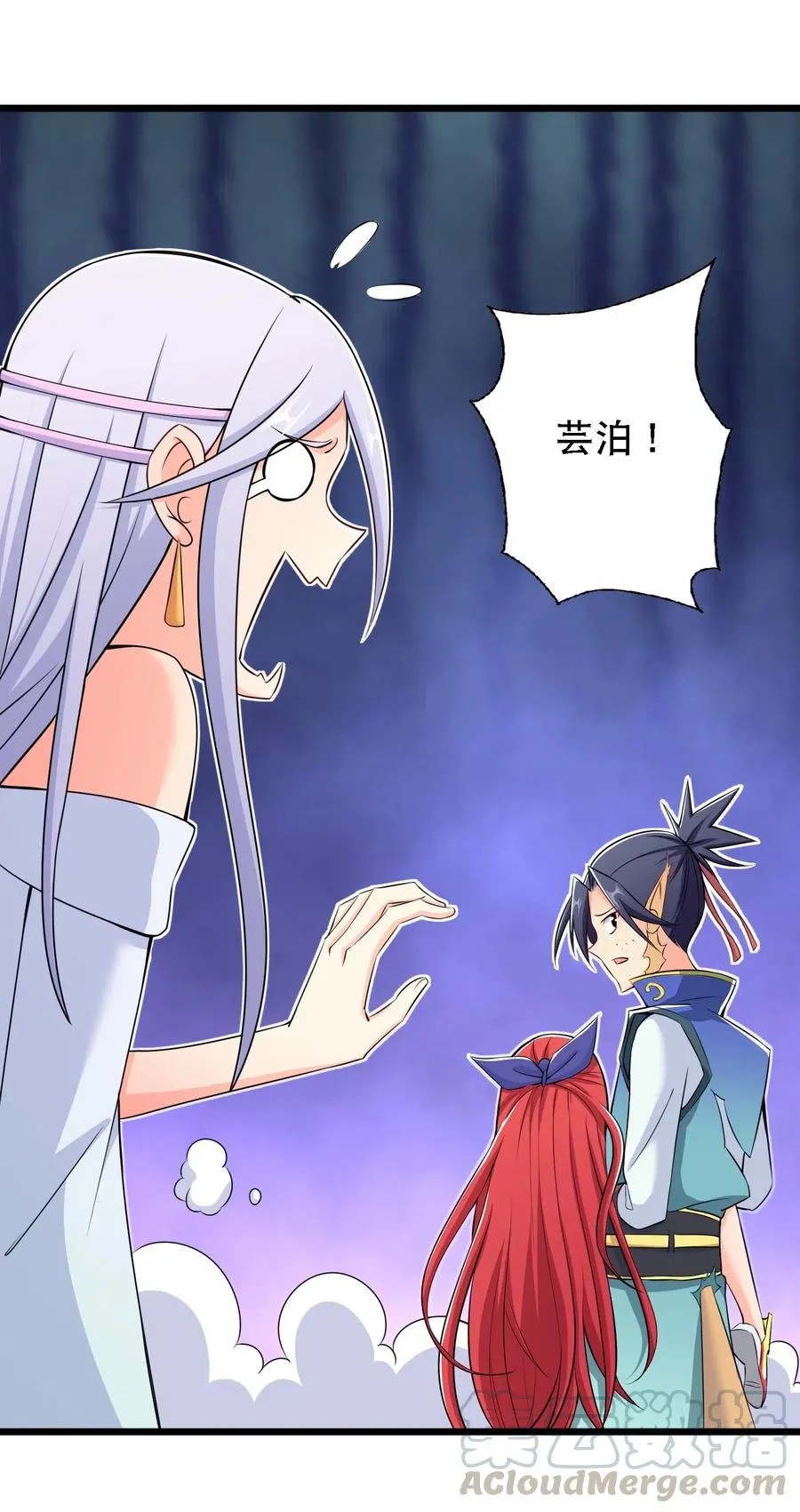 第40页