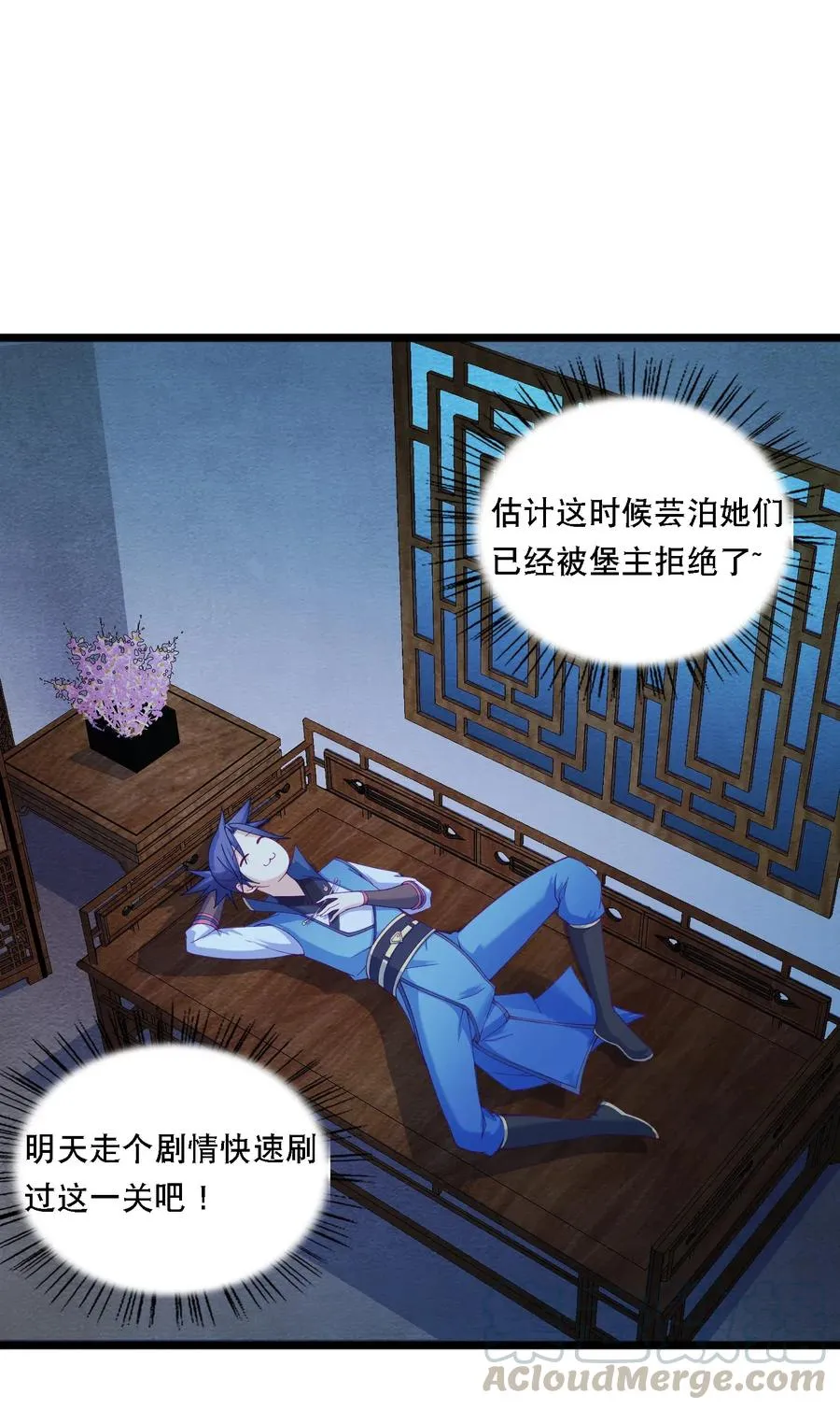 第31页