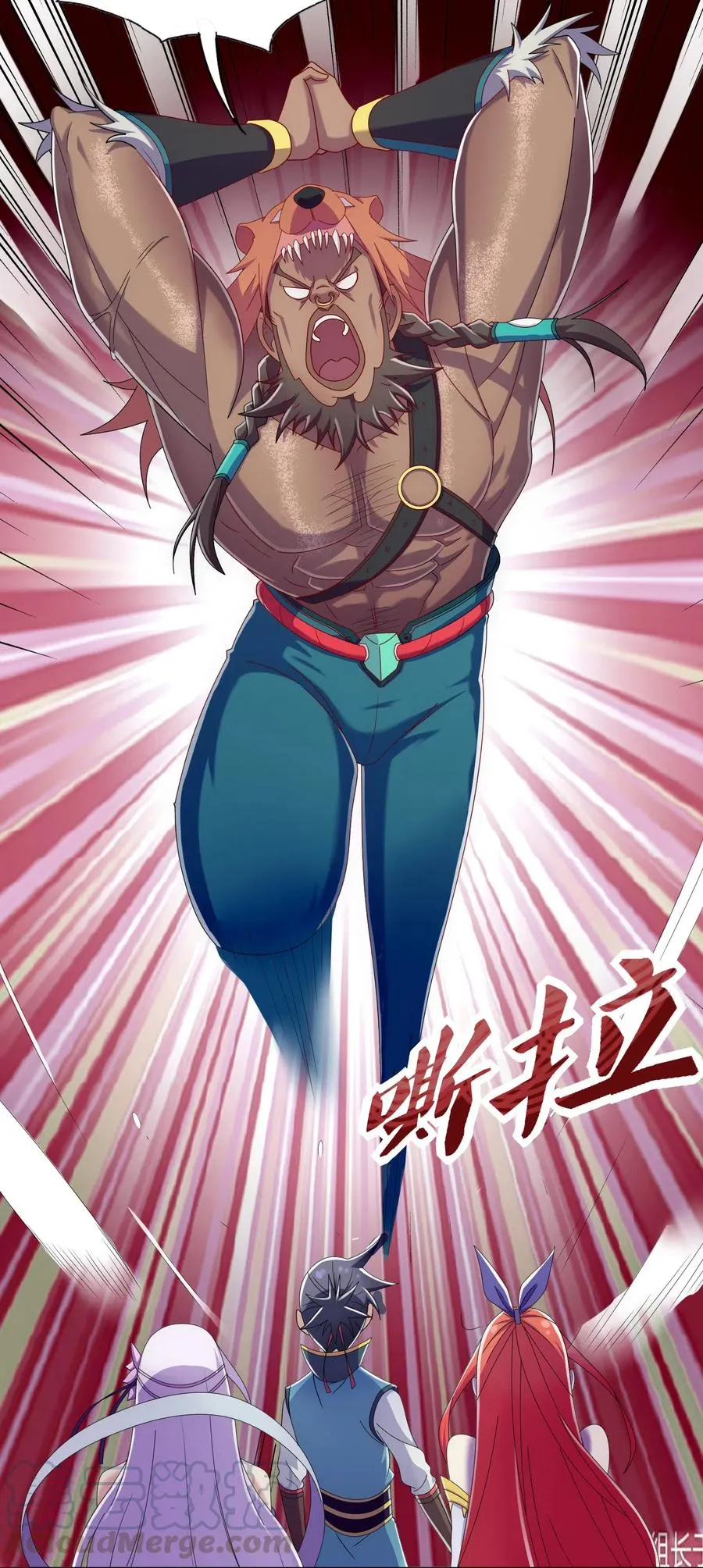 第7页