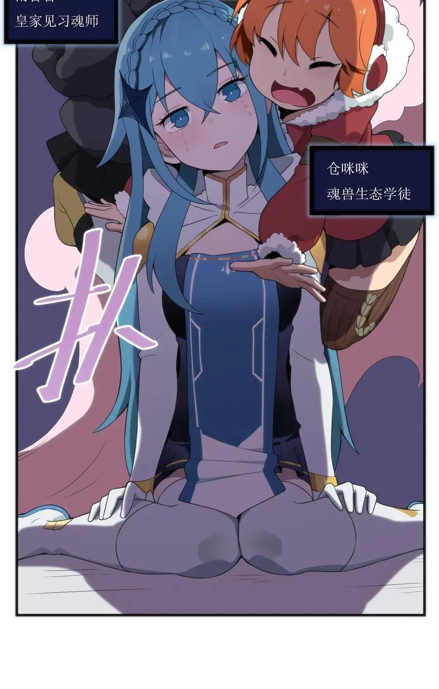 第45页