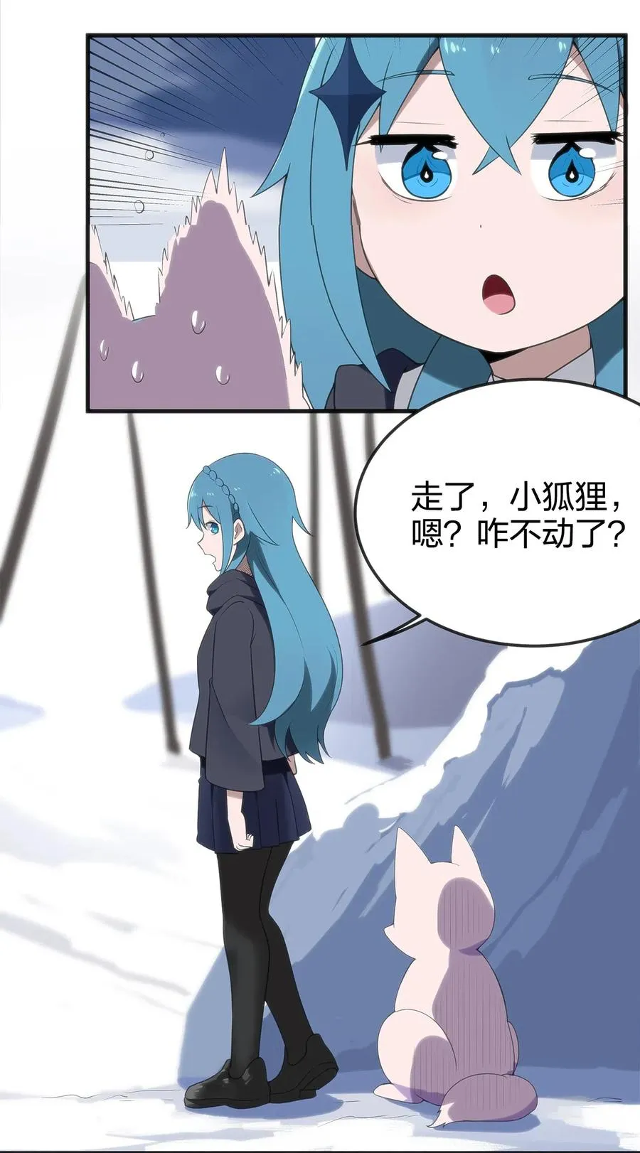 第108页
