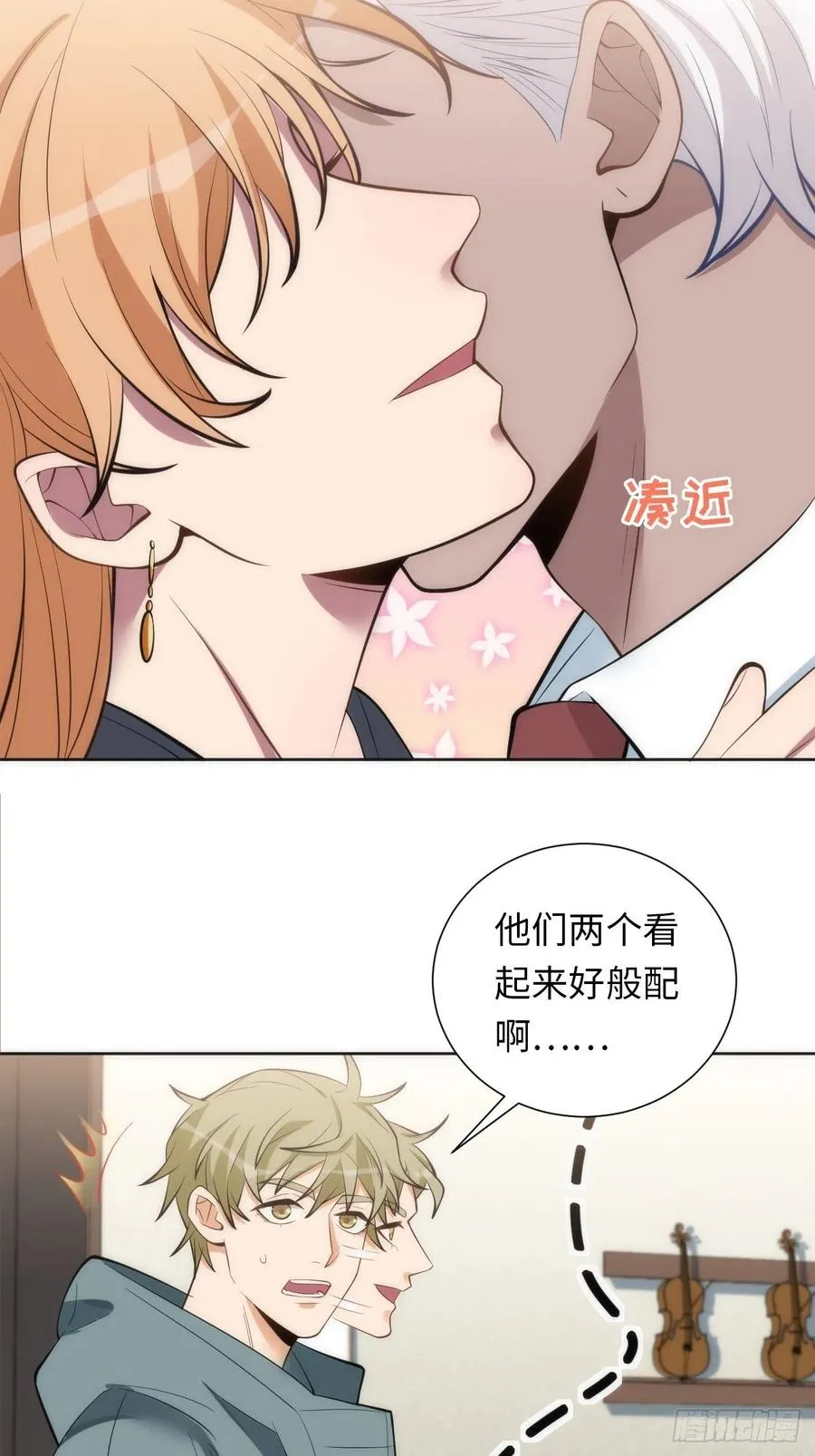 第62页